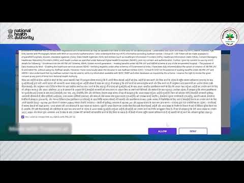 #AyushmanBharat | PMJAY members 70+ can get Ayushman Card via app & access ₹5L free treatment.
