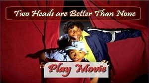 Watch Kenan & Kel Season 5 Episode 7 - Two Heads Are Better Than None - 90 Minute