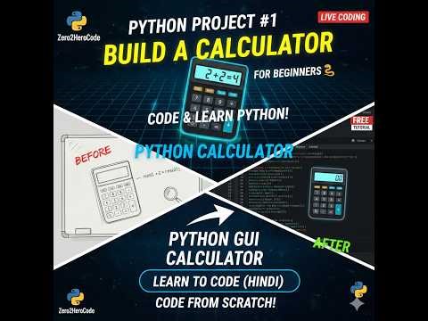 Python mein Calculator kaise banaye? | Build Your Own Calculator in Python 🐍 🐍🐍🐍🐍🐍🐍🐍🐍| Zero2HeroCode