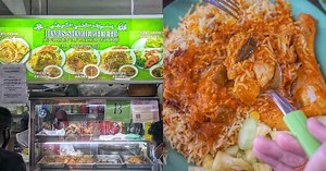 Haris Sharif Pte Ltd, Jurong East: “Tender succulent meat makes up for a slight lack in richness”