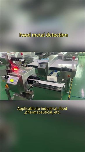 Food metal detection，Testing for iron, copper, aluminum, and stainless steel