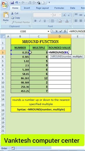 mround function in excel | vanktesh computer center | #shorts