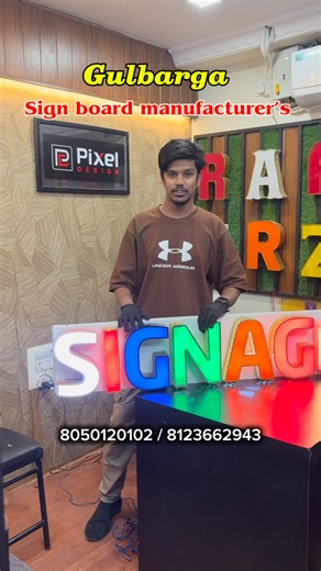 Ubaid Ur Rahman on Instagram: "Sign board manufacturers in Gulbarga 📍 . Follow @ubaid_vlogs.glb for more . Google maps https://maps.app.goo.gl/5YUVo7rrLmBxAJV1A . . . . . . #ledsign #led #ledscreen #sign #leddisplay #signage #ledpanel #ledwall #lighting #ledlights #ledlighting #signboard #signagedesign #ledbillboard #signs #display #shopsign #signmaker #screen"