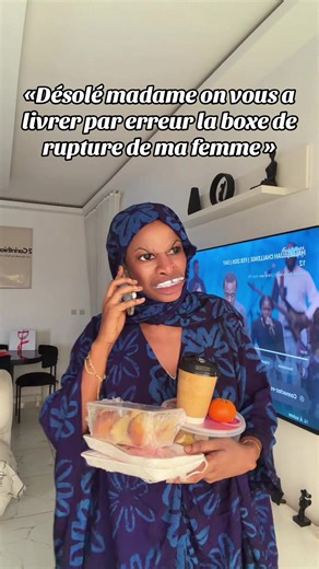Si j’ai ramené changez mon nom 😤#humour