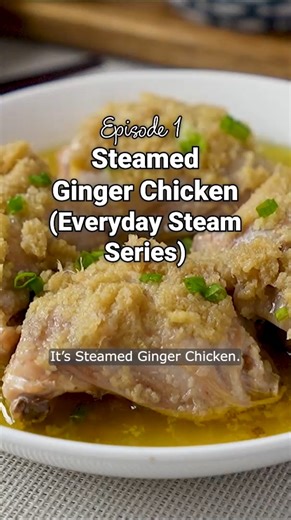 Hi everyone! If you've been following me for some time, you'll find that I love steam recipes. So today, I'm going to start a series "Everyday Steam Recipes" where I'll be sharing easy, comforting and delicious steam recipes. First episode is Steamed Ginger Chicken. It's simple to make, very few ingredient and just so delicious. The steamed chicken turns out tender and juicy and the sauce is savoury, gingery. Full recipe on my website: https://ruyiasianrecipes.com/steamed-ginger-chicken/ | Ruyi 