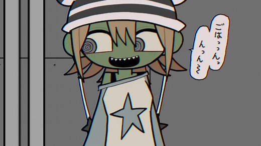 【ichimaru】姜丝姐姐 /个人汉化