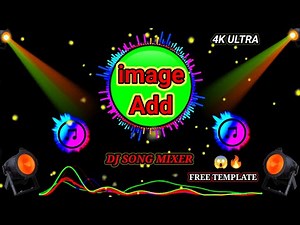 Sound Check DJ Template 🔊 | Bass Boosted Remix Drop | DJ Sound Test 2025