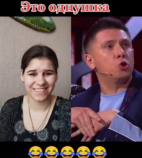 #дуэт с @marinakravetsofficial