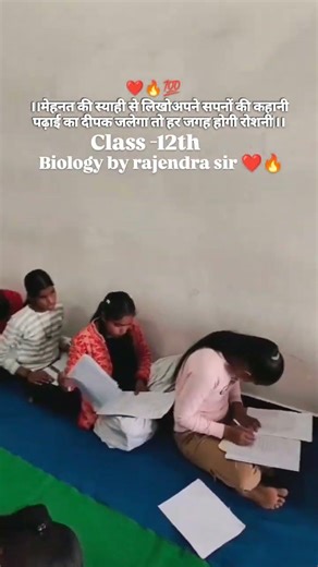 class 12 biology @ pw #biologynotes #motivation #biologystudyguide #science #class12thbiology