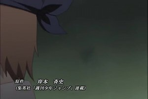 Naruto Episode 164 – AnimeSail