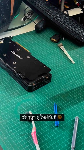 3K views · 30 reactions | ✌️﫡 | BCcomputer | Facebook