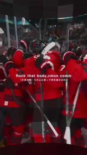 Canada’s winning gold #fypシ゚viral