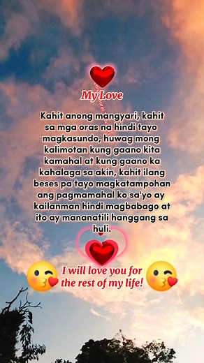 My love ang pagmamahal ko sa'yo ay kailanman hindi magbabago🥰 #lovethoughts #lovequotes #thoughts #quotes #nature #sunset #fbreels | Denise Laurel