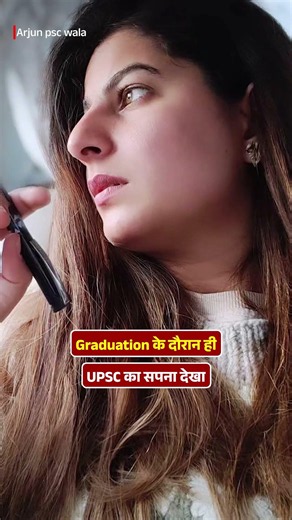 22 साल की उम्र में बनी IPS Preeti की कहानी