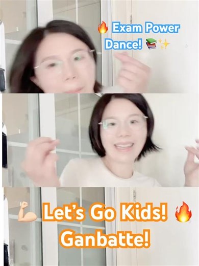 Cheer Up Kids! Exam Motivation Dance 💪✨ Ganbatte Spark Challenge 🔥