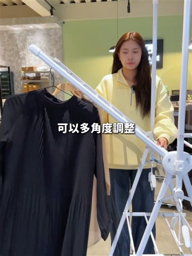 超穩翼型曬衣架，能掛衣服又能曬棉被，滾輪設計輕鬆推著走#曬衣架 #好物分享