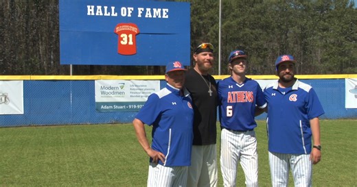 Athens Drive High School retires Josh Hamilton's jersey