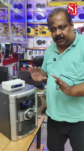 When Sony made the old system Bluetooth