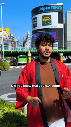 Want to try out life in Japan for 2-4 weeks next year? ✈️  Study...