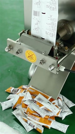 High-Speed Automatic Bag Packing Machine