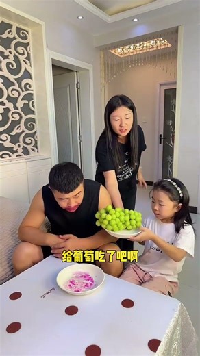 I'm really too difficult!#funny