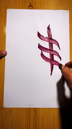 Calligraphy Allah name tutorial | sas calligraphy