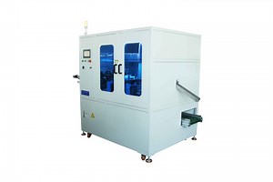 Get started today ► what you should know about cable tie packing in 2023. We will tell you about what you should know about cable tie packing in 2023 and are enthusiastic to share everything we know about what you should know about cable tie packing in 2023 with our viewers! Make sure to smash the Like button and subscribe to our channel to know more about what you should know about cable tie packing in 2023. Zhongshan Xingke Automation stands in the Torch Development Zone, a national high-tech 