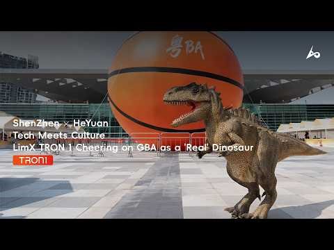 A Cyber Dinosaur Just Crashed GongDong BA