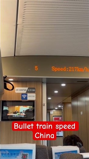 Bullet Train 🚆 Speed 🚅 When It’s On Slow Mode😱😱