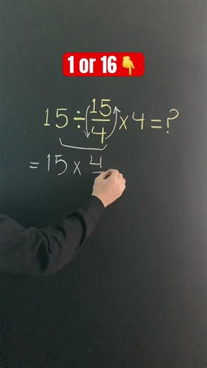 Order Of Operations #math #maskmath #mathhacks #challenge