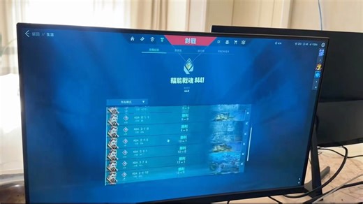 《DMA 固件创造2年0封的惊人纪录，在游戏的风云变幻中始终坚如磐石。无进程、无后台，纯硬件运行，如同微型计算机般可靠，确保使用过程中不会出现任何意外干扰。》