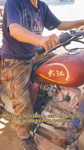 2.2M views · 10K reactions | Motorcycle unable to start the engine, 1 tip to repair the problem. #motorcycle #starter #automobile #automechanic #mechanicsteve | Mechanic Steve | Facebook