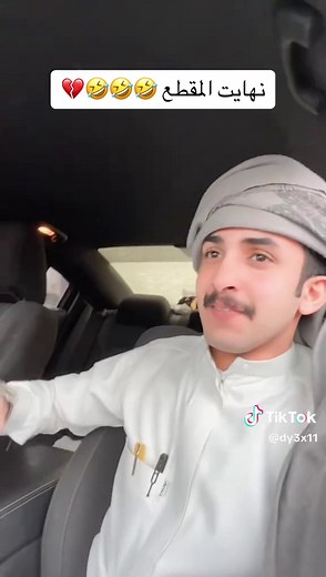 تساهيل: تسهيل أمورك