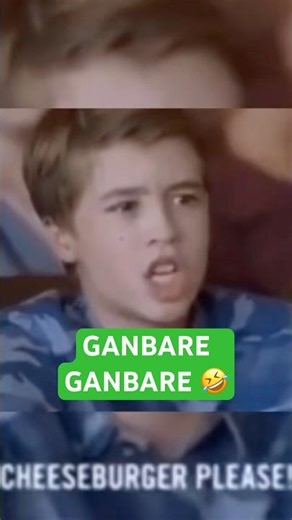 Ganbare Ganbare Please #funny