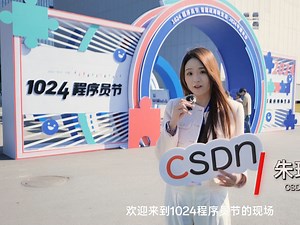 探秘 GitCode 开源共创大会，沉浸式感受 G-Star 嘉年华