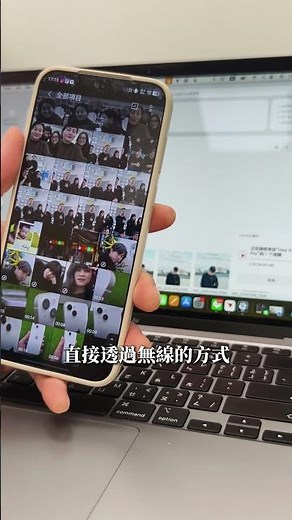 [創宇小學堂]很多人不知道！vivo 其實超適合工作｜辦公室套件實測教學 #創宇通訊 #smartphone #vivo #x300pro #教學
