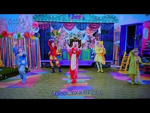シャキーン！ごっこ おめざめテンコ体操 今日は空の色が違うよ！