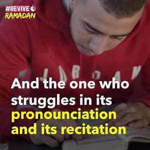 476K views · 4.3K reactions | No matter how hard it is to read the Quran - never give up! This is why... ♥️♥️ | OnePath Network | Facebook