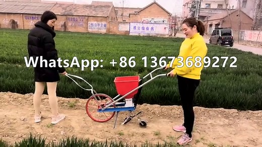 Corn Seed Planter | Manual Maize Seeder wiyh Gaoline or without Engine