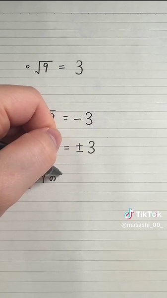 皆んなここ大丈夫！？#勉強 #数学 #平方根 #大人の学び直しキャンペーン
