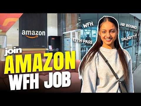 Amazon Work From Home Job 2026 | ALL DETAILS & How To Apply?