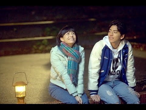 淡い初恋の物語が展開！映画『私の少女時代-Our Times-』予告編