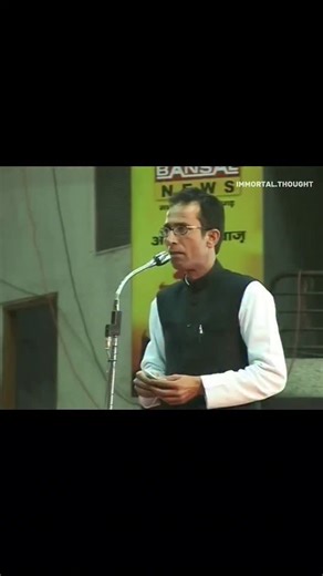 Immortal Thought | अमर विचार on Instagram: "Mehsar Afridi is a renowned Urdu poet, known for his powerful and expressive style of poetry and his captivating stage presence at mushairas (poetic symposiums). Born in Roorkee, Uttarakhand, India, in 1966, he has gained popularity for his unique delivery and command over the audience. He is a prominent figure in the contemporary Urdu poetry scene, and his work is featured on platforms like Rekhta. His poetry often delves into themes of love, life, an