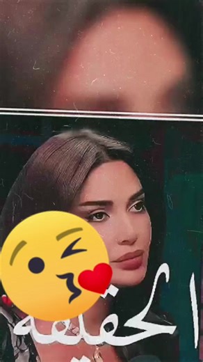 الحقيقة تفضح الكاذبين وتكشف معدنك