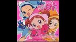 【高音質】おジャ魔女カーニバル フルver