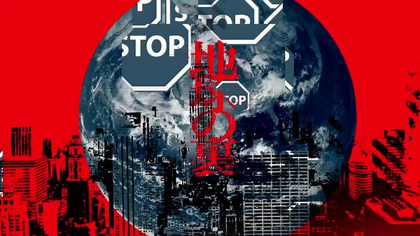 かわいい文字PVの作り方