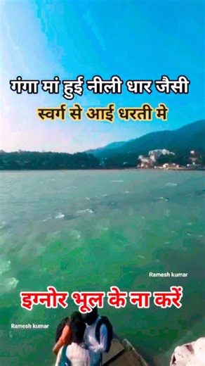 Jammu and Kashmir's armless archer and #haridwar #mansadeviharidwar #mansadevi #photo Paralympics medallist Sheetal Devi edged out quadruple amputee Payal Nag of Odisha to win the gold in a much anticipated clash of the Khelo India Para Games here on Sunday. In the battle between two teenagers, defending champion Sheetal came from behind to successfully bag her second gold medal of the Games at the Jawaharlal Nehru Stadium. Pitted against the 17-year-old Payal, Sheetal, 18, ed 109-103 in their c