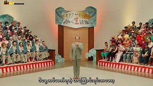 23K views · 990 reactions | Gintama movie 2 ( live action mm sub ) Genre: Based on a Comic / Action-Comedy Translated by Chuuyar Credit - N1 Channel #N1_Channel | Shai | Facebook