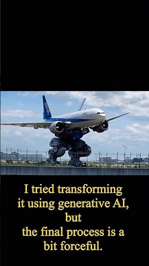 Transforming with generative AI #ai #generativeai #transformer #trance