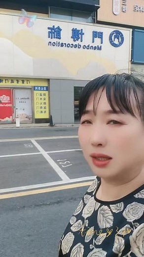 CdjM在抖音记录美好生活20240621